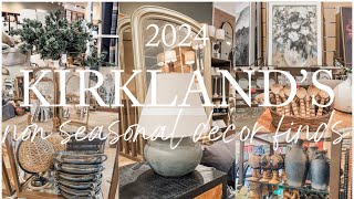EXPLORE KIRKLAND'S 2024 HOME DECOR WITH ME! | GET A SNEAK PEEK AT THE LATEST TRENDS & MUSTHAVES