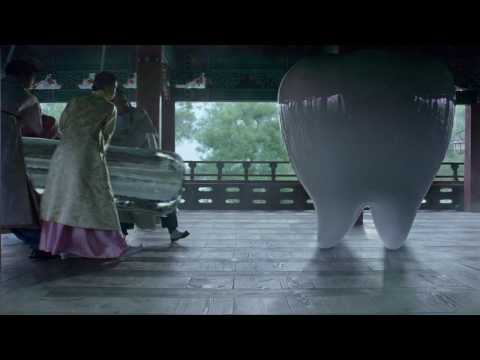 Silinmed Bell-Ringing Version 30 Seconds