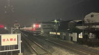 【良い音】E231系1000番台ヤマU58編成＋ヤマU540編成入線