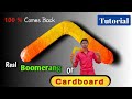 How To Make A Cardboard Boomerang | How To Make Boomerang From Cardboard || Indian Youngster ||