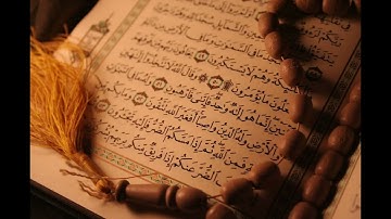 16 - سورة  النحل  بصوت القارئ فارس عباد