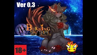 Burning soul - hentai game NEW update! ver 0.3 screenshot 5
