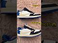 Air Jordan1 #shoes #nike #jordan #school #unboxing #fashion #trending #shopping #kobe #viral #reels