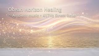 Flow of Gentle Transformation【417Hz Stress Relief】