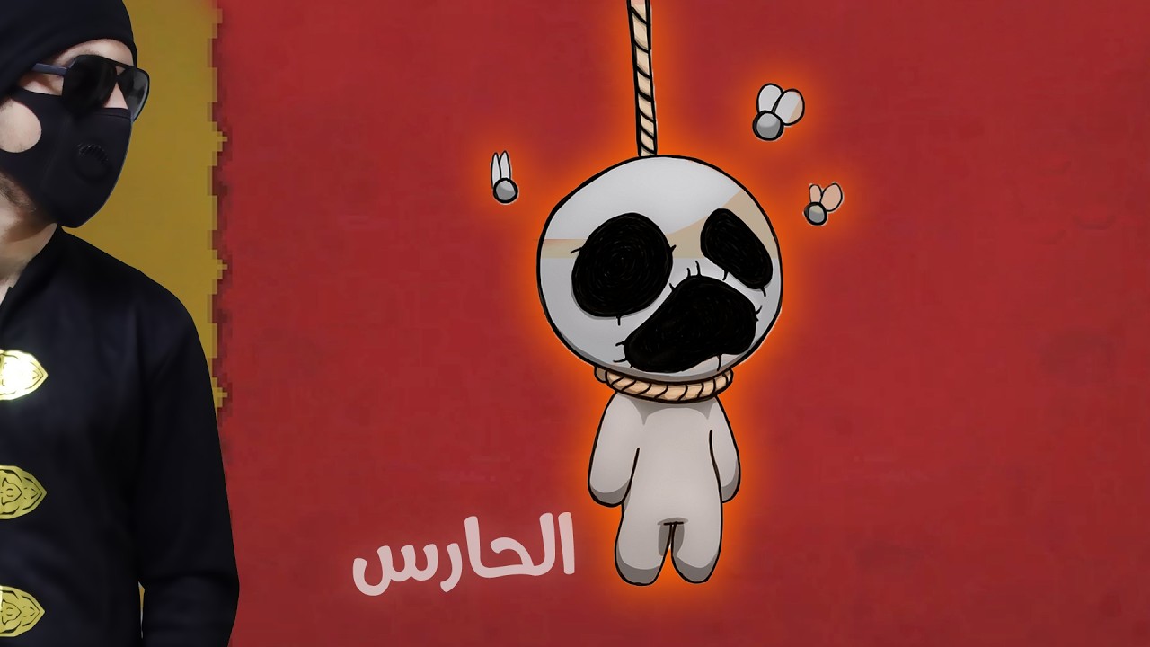 تبرعت 1000$ حتى افتح هذا