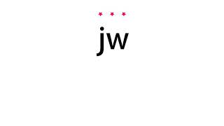 How to pronounce jw - Vocab Today