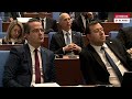 Заседанието на Народното събрание на 11 юни 2026 г. (пълен запис)