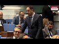 Заседанието на Народното събрание на 11 юни 2026 г. (пълен запис)