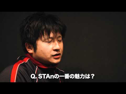 STAn / 大人になれば【CM】ダイノジ編 vol.03