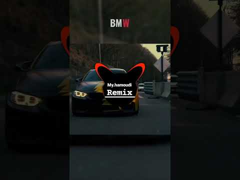 لحن ريمكس اجنبي دبه