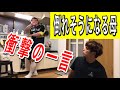 【感動】息子の衝撃的な一言で倒れそうになる母
