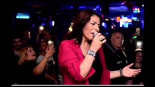 Intizar - Yabancı Bu Pazar Gelirmisin