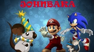 transformice - johnbaka