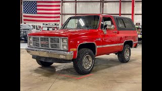 グリーンライト '87 GMC ジミー リフテッド 紺／白 GMC Jimmy's FRP TOP repainted with Raptor Liner! Jimmy