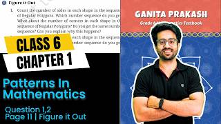 Class 6 Maths Chapter 1 | Figure It Out Questions 1,2 | Page 11 NCERT Ganita Prakash