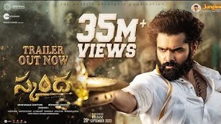 Skanda Official Trailer South Movie In Hindi 2023
