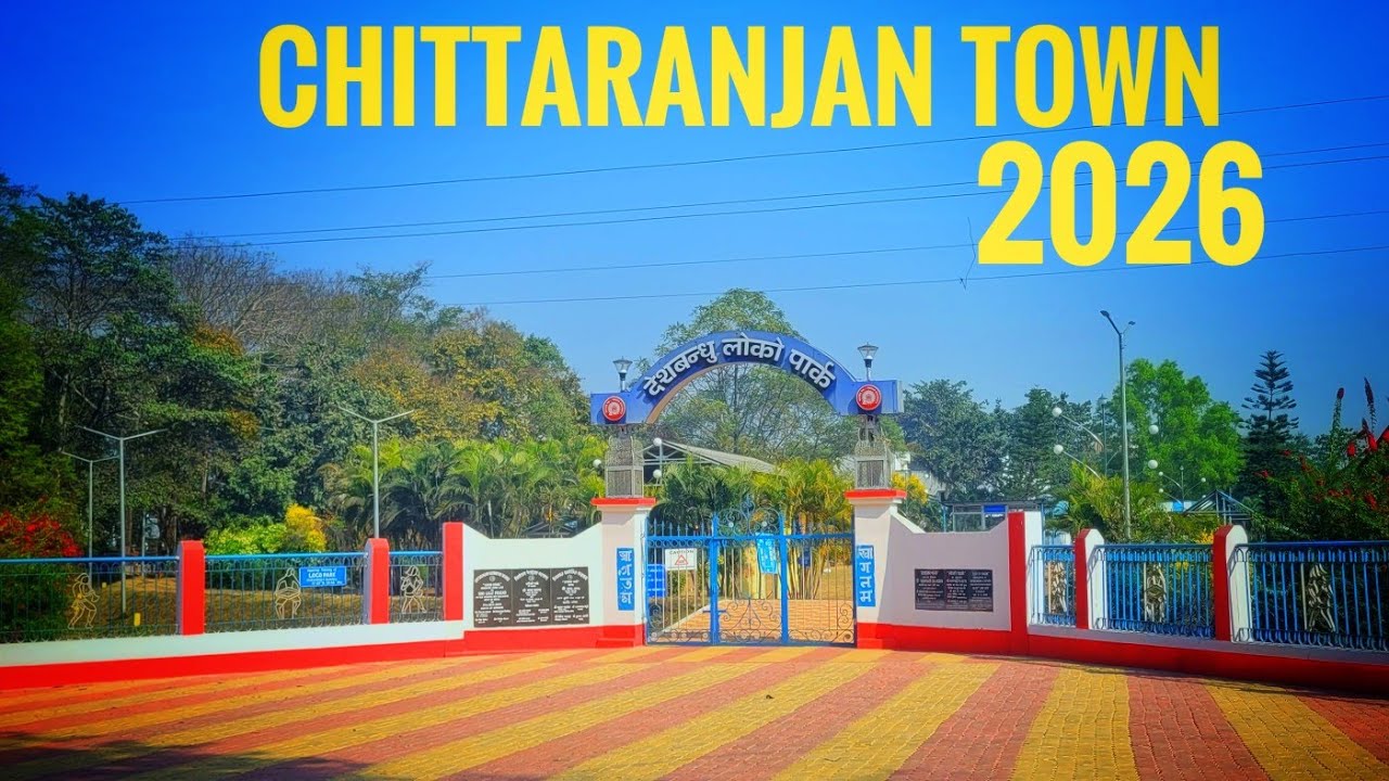 Chittaranjan Town 2026 
