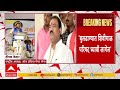 Deepak Kedar On Sanjay Gaikwad : आमदार संजय गायकवाडांना तात्काळ अटक करा- दीपक केदार