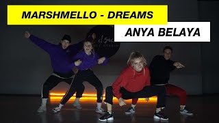 Marshmello \& Roddy Ricch - Project Dreams | Choreography by Anya Belaya | D.Side Dance Studio