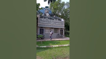 Banaras Hindu University | I love❤ BHU 🥰 | Pta nhi selection hoga ya nhi😔 #shorts #status #love #bhu