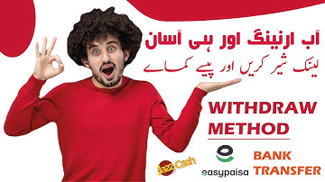 YouTube V2links website Online Earning 2023 | Digital Thoughts | Channel