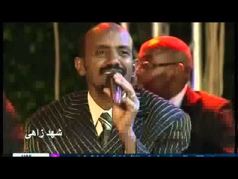 عصام محمد نور الطير المهاجر شهد زاهى
