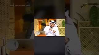 د البسام التميمي ( هل ال سعود من قبيلة عنزه او من بني حنيفه ؟؟ )