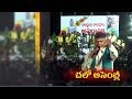 Ahead of Assembly session, Amaravati political JAC calls for chalo assembly