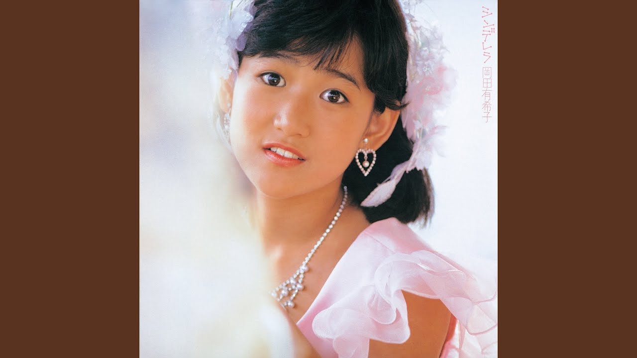 ファースト・デイト - YouTube