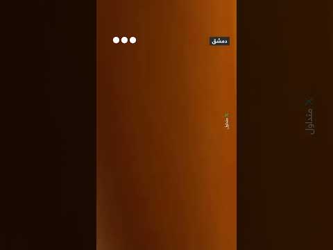 تفجير إرهابي يستهدف كنيسة مار إلياس في دمشق