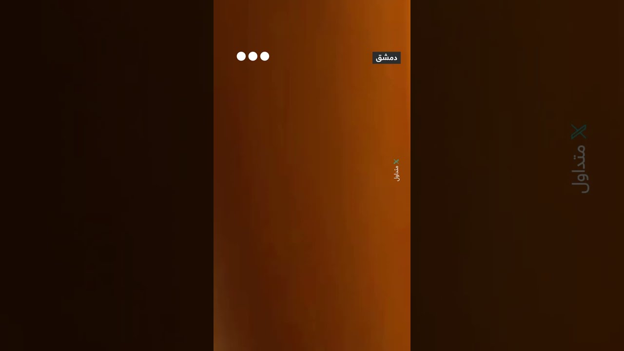 لحظة تفجير إرهابي داخل كنيسة مار إلياس في حي الدويلعة بالعاصمة السورية دمشق