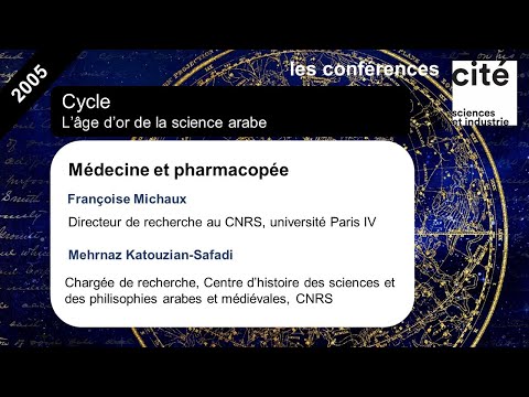 Vidéo: Pourquoi la pharmacopée est-elle nécessaire ?