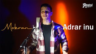 Derdah Amokran - Adrar Inu De Idir