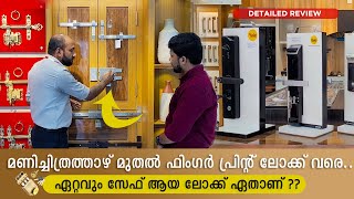 Smart Door Lock - Common Door Lock to Manichitrathazhu !! Chandy's Locks and Hardware's