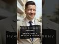 Нужен ли вам маркетолог с опытом в нише? #marketing #побизнесу #прибыльныйбизнес #маркетинг