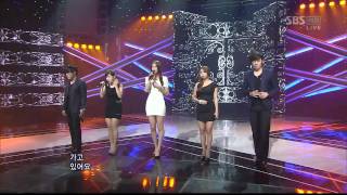 인기가요 110918_04