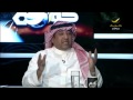 تركي العجمة يارب النصر والهلال