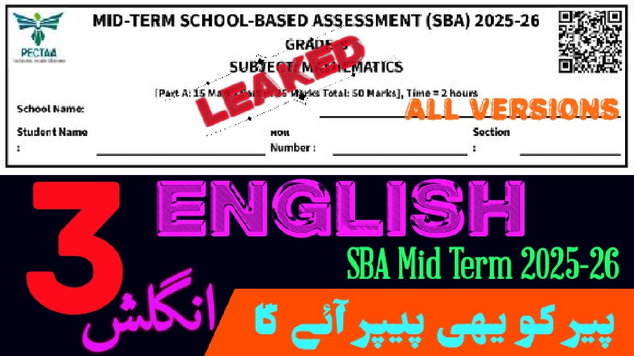 Class 3 English | SBA (School Based Assessment) Mid Term 2025–26 | Full Solved Paper | PECTAA