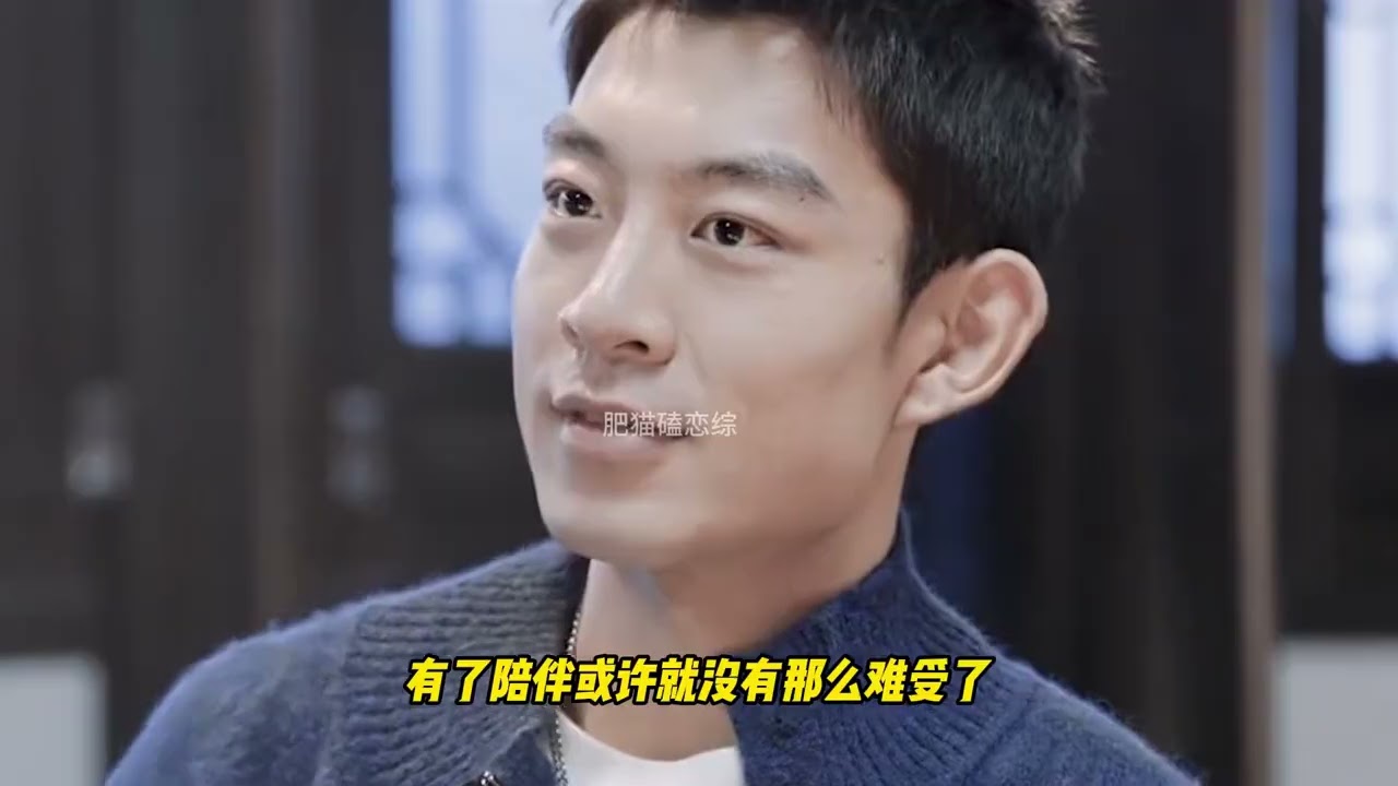 女演員上戀綜居然逼哭男嘉賓！大開眼界了！ #好友好有愛3  #戀綜  #Soul  #Soulapp