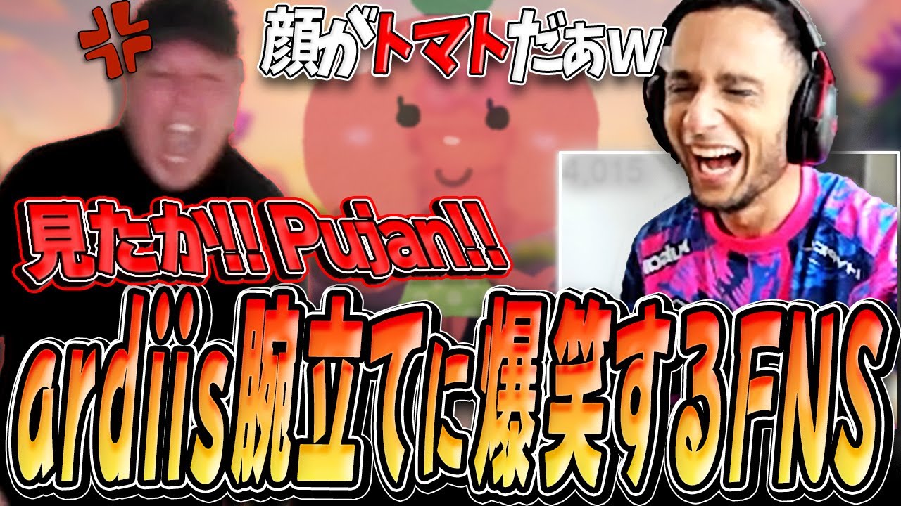 【日本語字幕】狂気のPRX戦裏でさらに狂っていた男たち！！腕立て１０回に１０分使うardiis＆FNSとBANギリギリなバター配信をするSideshow！！【VALORANT翻訳】