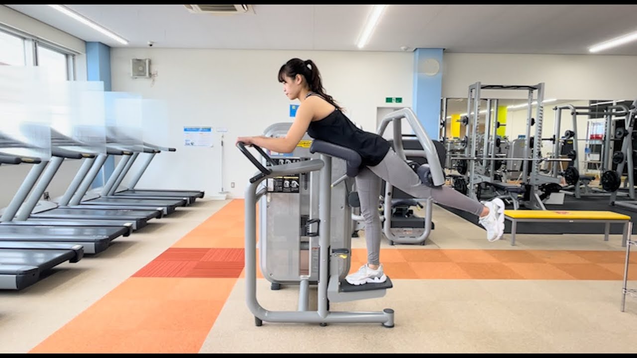 Buttocks Glutes: Basics [How to Use a Muscle Training Machine 
