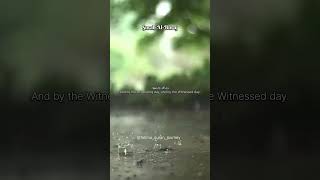 Quran Shorts | Surah Al-Buruj Recitation | Soothing & Calm