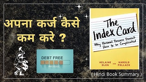The Index card by Helaine Olen & Harold Pollack || Hindi book summary