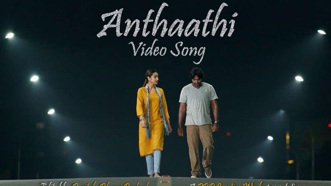 Anthaathi Full Video Song | 96 - YouTube