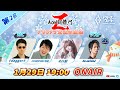 【アリヴァラ公式生放送】-AoV闘龍門Z- 第2回
