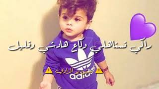 Kaibrih Bazf