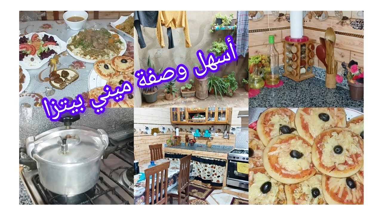 طاولتي لليوم العاشر روتيني قبل الإفطار 😃رمضان كملني هاذي حالت لي ماعندهاش المعونا 🤨😒