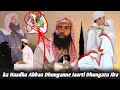 Ka Haadha Abbaa Dhunganne Jaartuma Dhungachaa Oolu Jira Sheikh Usman Durri Ka Haadha Abbaa Dhunganne Jaartuma Dhungachaa Oolu Jira Sheikh Usman Durri