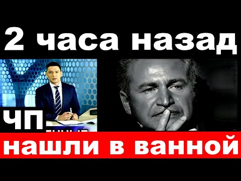 Video: Verdiente Künstler Russlands: Leonid Agutin, Vladislav Galkin, Oleg Gazmanov