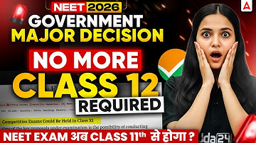 Major Update: 2 Times NEET from Class 11th? | Shivani Ma